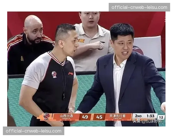 山西汾酒主教练潘江因质疑裁判被停赛3场罚款5万元