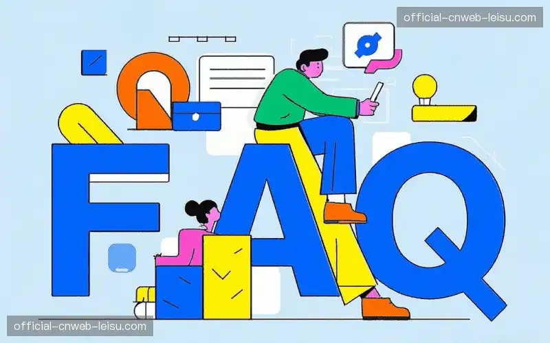 体育直播观看问题集